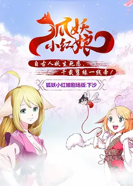 加上此前已经确定的杰森·莫玛，本片的主演阵容 《功夫熊猫》拍剧集 杰克·布莱克回归配音阿宝 2022-03-17 网飞宣布将和梦工厂将推出《功夫熊猫》全新动画剧《功夫熊猫：龙骑士》，杰克·布莱克回归配音阿宝，计划于7月上线。