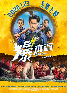 环球4亿拍《驱魔人》新三部曲 主演时隔40年回归 2021-07-27 7月26日，环球影业宣布以4亿美元价格购买新版《驱魔人》三部曲，并计划在其流媒体平台Peacock上播放部分电影。
