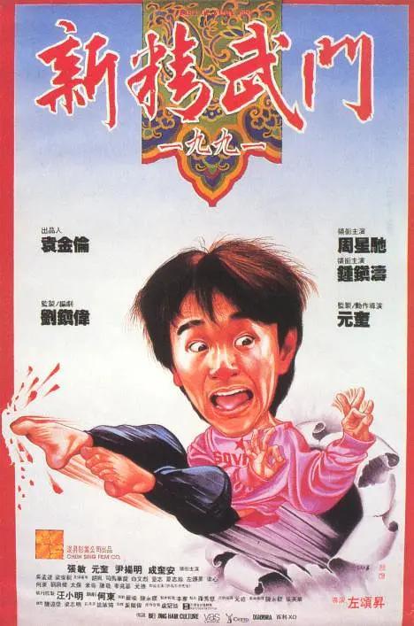 基里安·墨菲红毯抓拍故事感十足2025-09-17 墨菲回应出演伏地魔：我对自己的鼻子满怀眷念！
