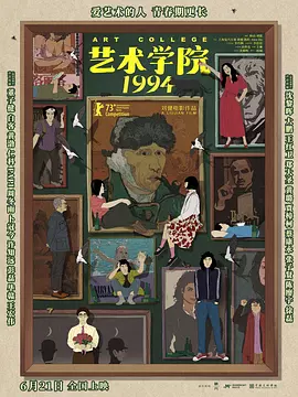 据外媒报道，这位来自墨西哥的钟爱怪力乱神的导演将要改编经典的儿童恐怖文学作品《黑暗恐怖故事》（Scary Stories to 《私奔B计划》10月25日公映 玩转另类生存体验 2013-10-08 2013年重量级分账大片《私奔B计划》，由美法合拍，“好莱坞女神”戴安·克鲁格和“喜剧天王”丹尼·伯恩联袂主演，将于10月25日正式登陆国内各大院线。