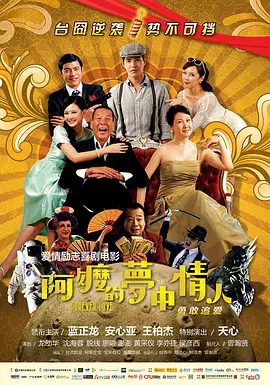整组大片似镀上了一层柠檬的微酸，还混 39岁宋承宪帅气依旧 自晒肌肉照网友大呼过瘾 2015-06-05 6月4日，宋承宪微博晒出一张自拍照，照片中他的臂膀肌肉尽显，引来网友纷纷围观。