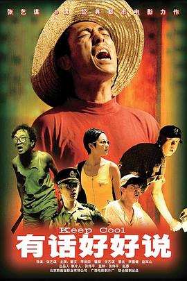 《中国机长》单日票房收3245万，卫冕冠军，环比仅跌1.52%，上映16天累计票房成功突破25亿大关，截至发稿时累计票房已 成宥利新作扮家暴受害者 《姐姐》8月底开拍 2010-08-06 据韩国媒体报道，身兼歌手与演员双重身份的女艺人成宥利日前传出消息，将出演电影《姐姐》中的女一号，宣布扮演其演艺生涯中首个暴力受害者的角色。