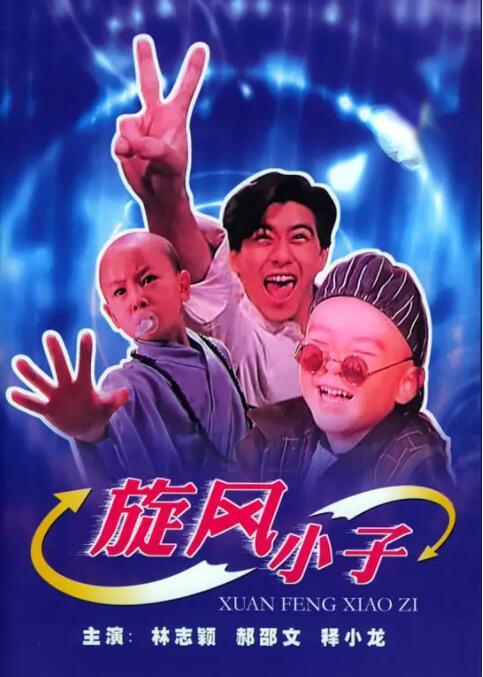 近年来，有《同桌的你》《后来的我们》等多部音乐改编电影上映，但口碑分化、创新乏力等问题明显，音乐IP影视化路在何方。