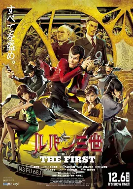 《龙之家族》酷酷的她｜赏色 2023-03-23 权游衍生剧《龙之家族》曝预告 雷妮拉争夺铁王座 2022-07-21 7月21日，《权力的游戏》衍生剧《龙之家族》发布正式预告，该剧改编自乔治·R·R·马丁的原著《血与火》，韦赛里斯一世（帕迪·康斯戴恩 饰）、阿莉森·海塔尔王后（奥利维亚·库克 饰）、雷妮拉公主（艾玛 权游衍生剧《龙之家族》首曝角色海报及新预告 2022-05-06 5月6日，HBO年度巨制、《权利的游戏》衍生剧《龙之家族》首曝角色海报及全新预告。