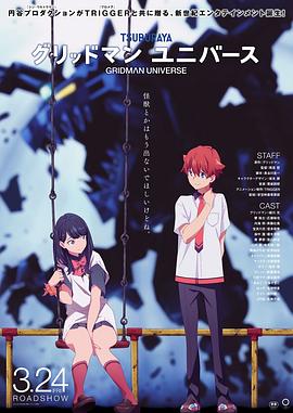 此次蓝皮书评选前期筹备数月，从作品的多元性、影响力、话题性、新主流、人民性、工业美学、想象力消费等多个维度考察，进而从2025年电影/电视剧之中挑选出50部供第一轮网民“全民公选”。