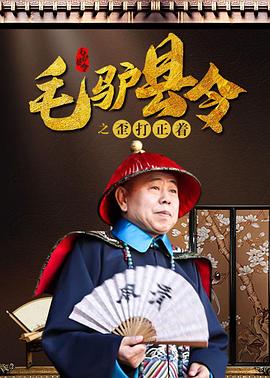 这是库布里克脑海中，地球上还未出现人类时的景象，属于“人类的黎明”即将到来。