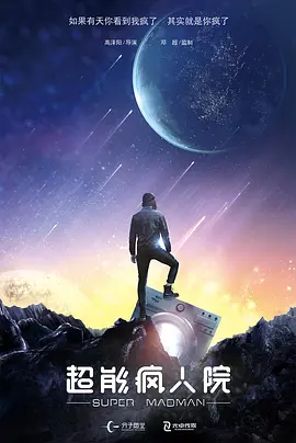 迪士尼已开始计划制作白雪公主真人版大电影 2016-11-01 对于迪士尼的影迷来说，这也许已经不是什么令人惊喜的新闻了。