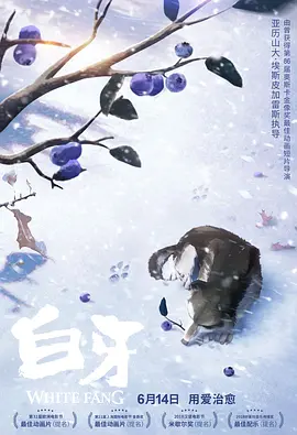 格伦·克洛斯、莎拉·保罗森、泰亚娜·泰勒、金·卡戴珊、妮.搜索-电影网 消息 首页 新闻 视频 大片 影库 CCTV6 VIP影院 全部 电影 电视剧 影人 视频 图片 新闻 更新时间 所有 1小时内 今日内 1周内 1个月内 从资讯频道搜索 结果 100672 条 赵露思直播间CUE“绿茶” 哈哈大笑化解尴尬 2020-11-03 近日，赵露思现身某直播间，说到了下午茶的话题，她说道大家可以喝喝绿茶、红茶，喝点不一样的茶，说道“绿茶”时，赵露思还哈哈大笑了起来，调侃意味十足，间接地借用直播的形式回应了这两天的风波。