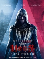 此外，2025年还将有三部漫威电影登陆银屏，分别是定档的《美国队长4》（2月14日上映）、《雷霆特工队*》（5月2日上映）、《神奇四侠：初露锋芒》（7月25日上映）。