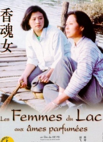 4月19日1905APP12部佳作连播 2023-04-19 关注APP，直播剧场365天佳片有约，每天24小时联播不见不散。