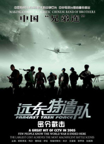 如果说F1展现的是这项运动极速中的果敢与勇气，那么耐力赛则是挑战了人类与赛车配合的另一种极限，让我们感受到技术攻坚、团队协作、热爱与牺牲的情感冲击力。