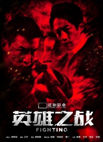 都暻秀获最佳新人提名 裴斗娜亮相电影节发布会 2015-03-25 3月25日，获得最佳新人奖提名的韩国组合EXO成员都暻秀及韩国女星裴斗娜亮相第9届亚洲电影大奖新闻发布会。