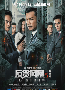 戳心!
